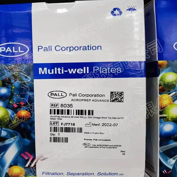 ����PALL�Ķ������ᴿ��8035ʵ��Ĳ�350��m��Omega,30k,MWCO