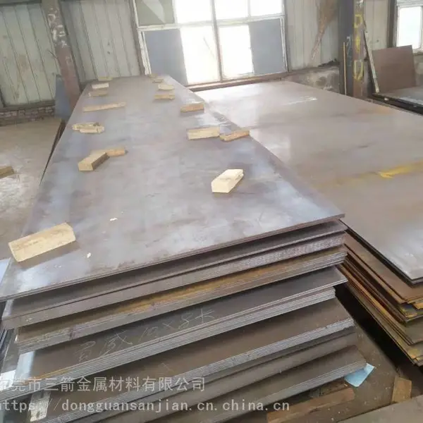 9SiCr合金工具钢厂价,圆棒中厚板大小可切割全国接单