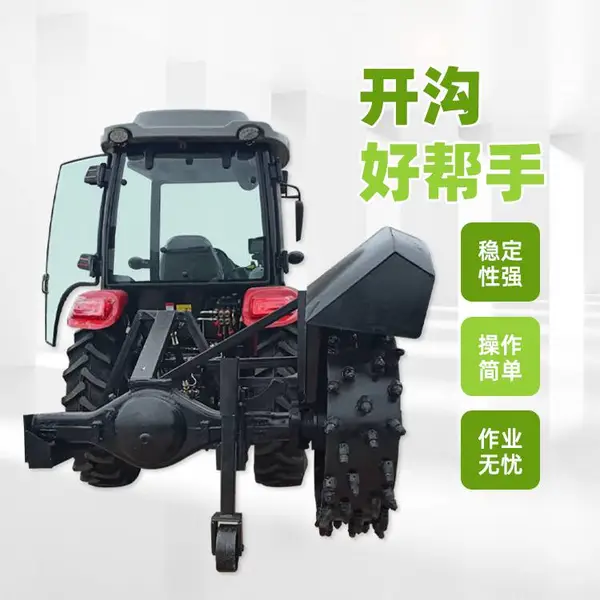 马路牙子开沟机 宽度20公分路面圆盘开槽机 深度可调节