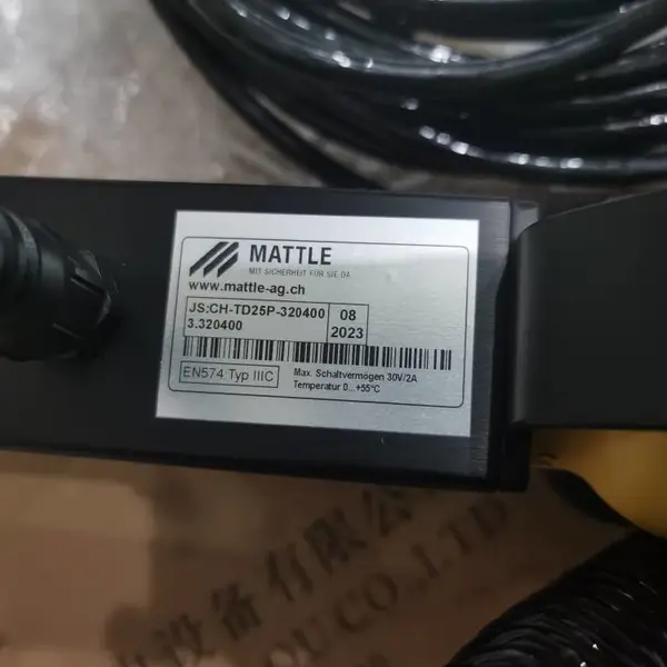 MATTLE工厂授权航欧MATTLE模块中国区代理MSS-RT7A/B