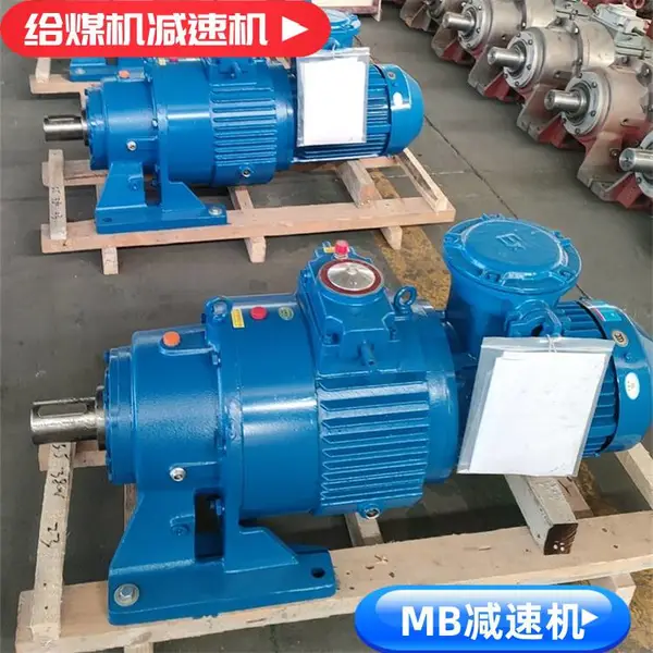 MB55YB5.5XW6-23转臂行星摩擦式无级变速机 5.5kw驱动装置
