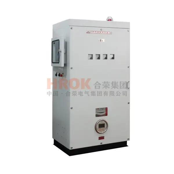 合荣电气 多功能防爆型正压控制柜 化工厂/面粉厂用气体粉尘双防爆