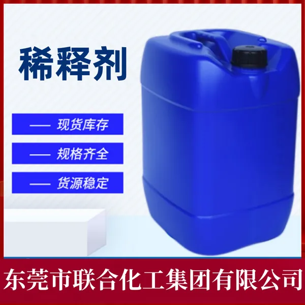 ������īϡ�ͼ� ͭ��ˮ ͭ�濪��ˮ ����ֱ�� ��ӭ���紹ѯ