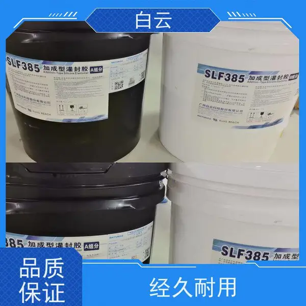 候风防水密封胶(硅酮胶)外墙耐候胶 结构胶抗震粘接胶 桥梁用硅酮结构胶