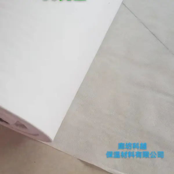 金属屋面专用无纺布