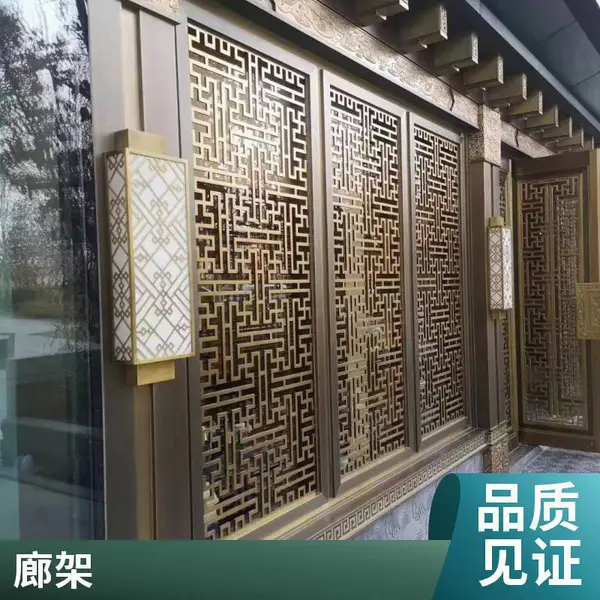 新中式定制金属屏风别墅庭院入户隔断 304 不锈钢雕花屏风工程加工