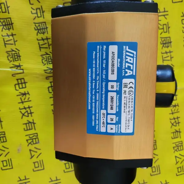 Novotechnik F-205-1G LESER 安全阀 4624.2202