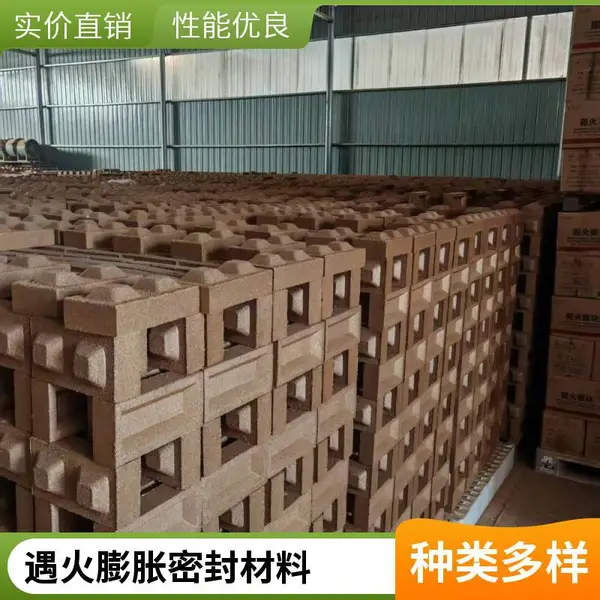 防火模块阻火包配套 阻火模块耐潮耐油 化工管廊穿墙封堵