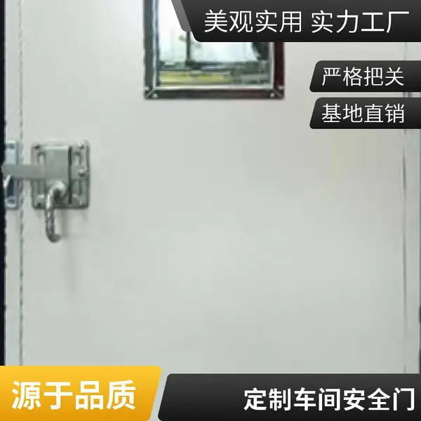 小区单元门不锈钢门 耐腐蚀防撬 支持批量订购