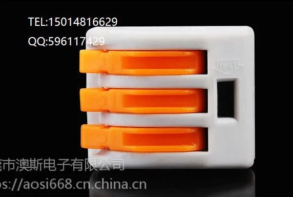 建筑万能接线端子PCT-215软硬导线压扣端子5孔 222-215电线连接器压线帽
