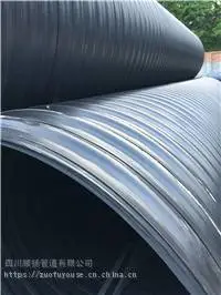 聚乙烯塑钢中空环绕管厂家