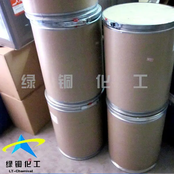 紫外线吸收剂 UV-980?抗紫外线粉塑胶油墨纺织涂层用防紫外线剂