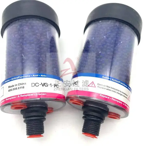 空气帽呼吸器DC-3 齿轮箱空气过滤器DC-2