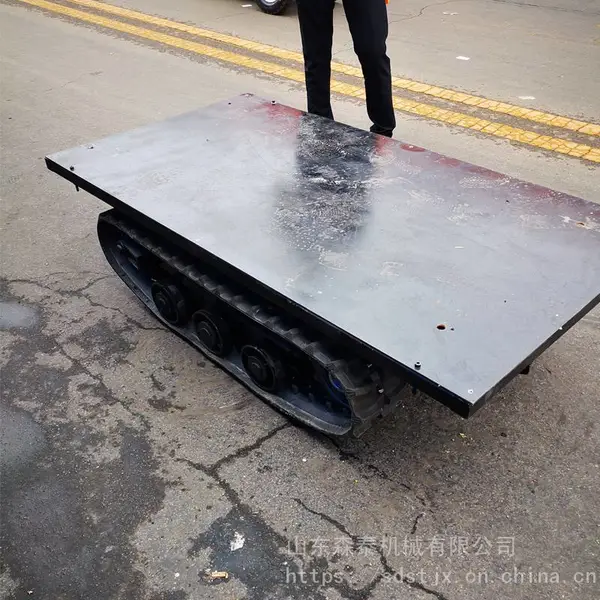 无线遥控履带底盘 液压自走履带底盘 工程橡胶底盘