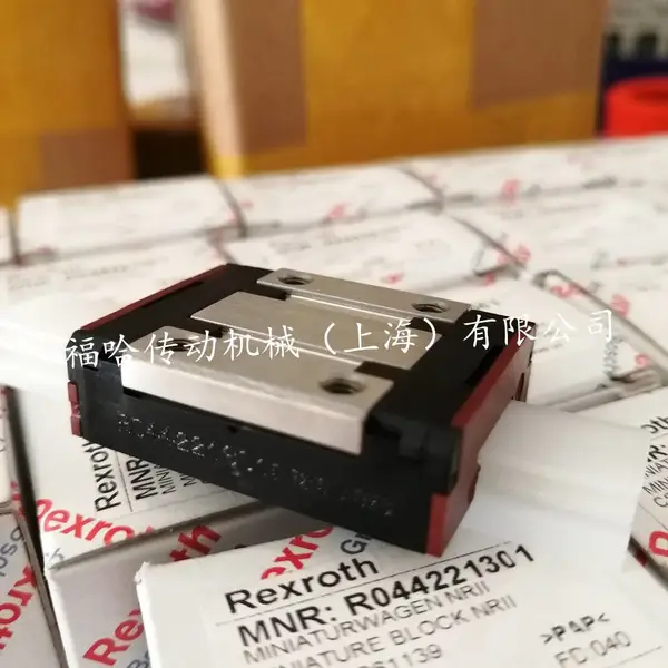 R044221301力士乐微型滑块,福哈传动全新现货
