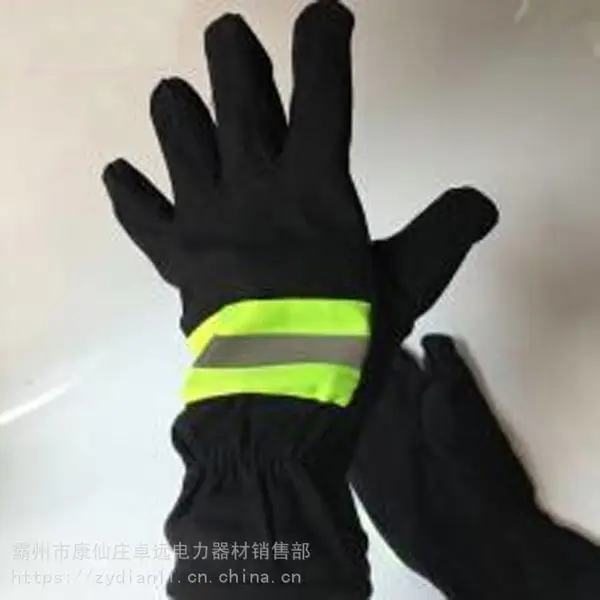 ���������� �������վ�Ԯ������������ս��������ĥ��ȼ��������