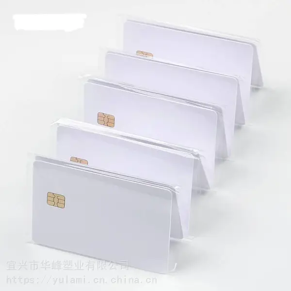 喷墨打印直打4442和4428芯片空白卡 PVC INKJET CHIP ID/i'd CARD