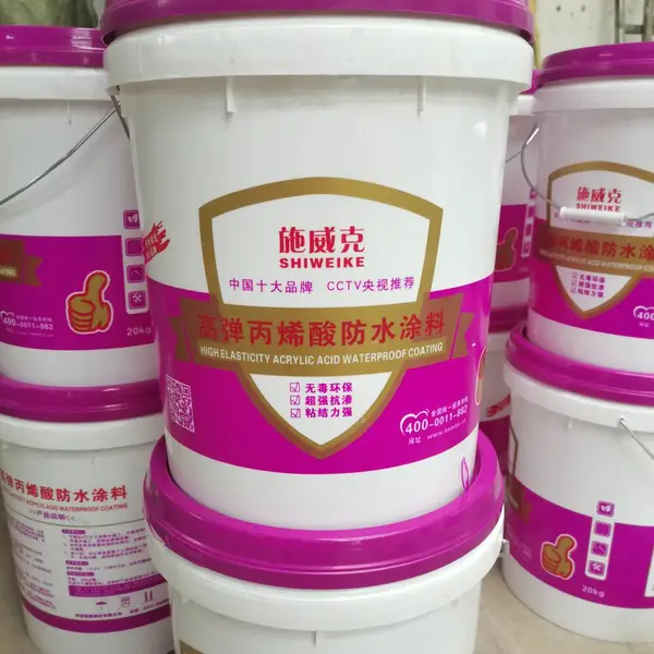 金属屋面彩钢瓦铁皮房屋顶防水涂料厂家高弹丙烯酸防水涂料施威克