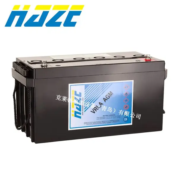 美国HAZE海志HZB12-70J 12V73Ah铅酸阀控式密封蓄电池VRLA AGM