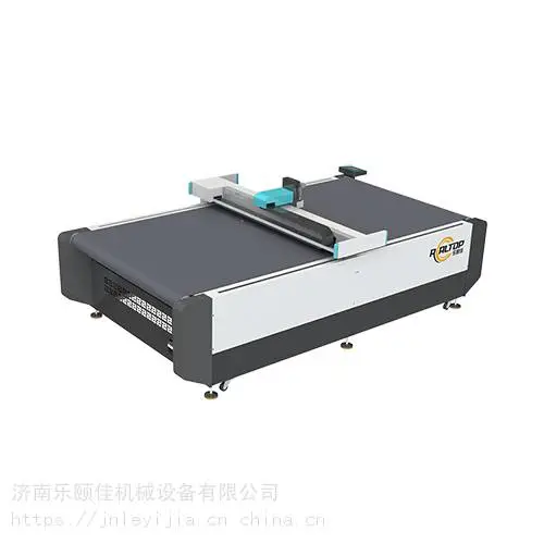 大包围汽车脚垫切割机 后备箱垫坐垫切割设备乐颐佳2516振动刀切割机