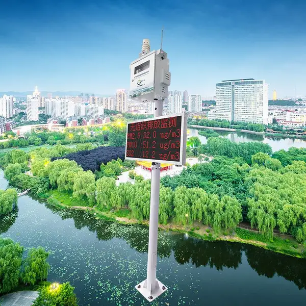 无组织粉尘排放监测设备助力大气污染治理,适用于水泥厂,矿山区,火电厂等