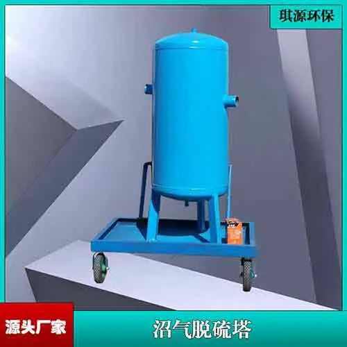 ��Դ ����ѹ���豸 ����ʪ�������豸 ����ʪʽ����
