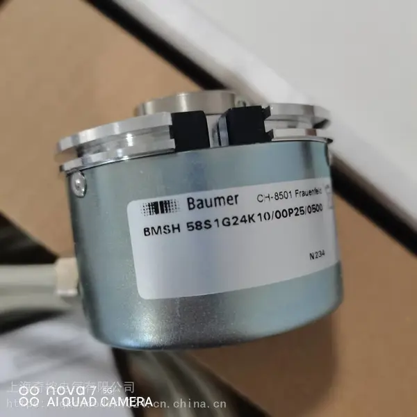 HOG10DN2048I霍伯纳重载增量式旋转编码器