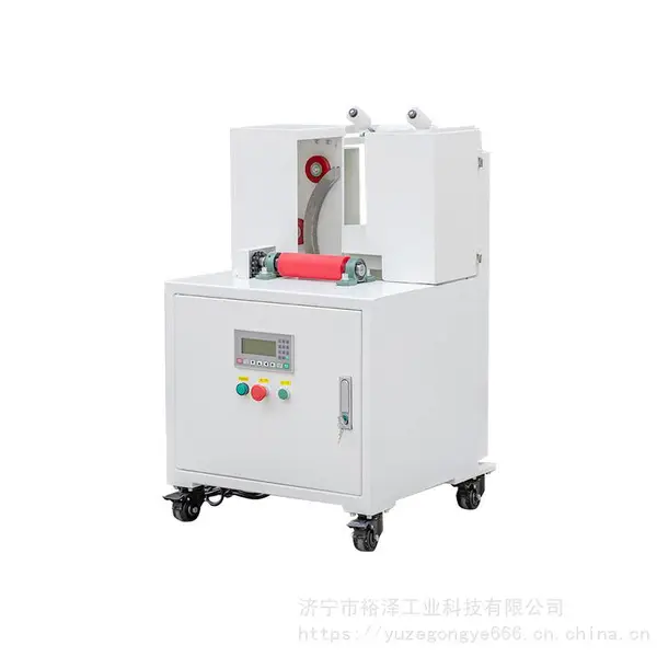 环体缠绕机拉伸膜环体缠绕机封箱机胶纸捆扎机
