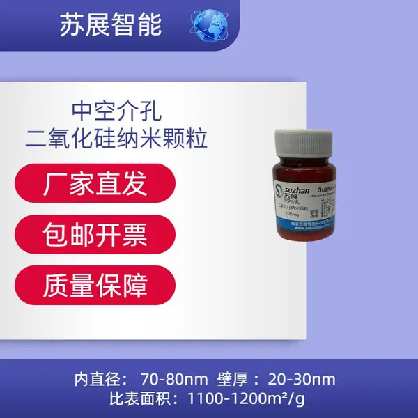 ��չ �пս�׶����������׿��� 100mg ��Ʊ ����