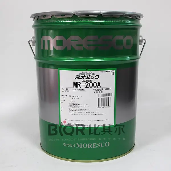 �ձ�MORESCO�ɴ���ձ���MR-200A 20L/Ͱԭװ������Ʒ
