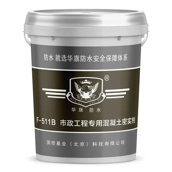 F-511B-�������̻�������ʵ��