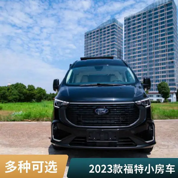 南昌福特小房车中轴中顶后双胎房车 带电动升降吊床 趣蜂B680