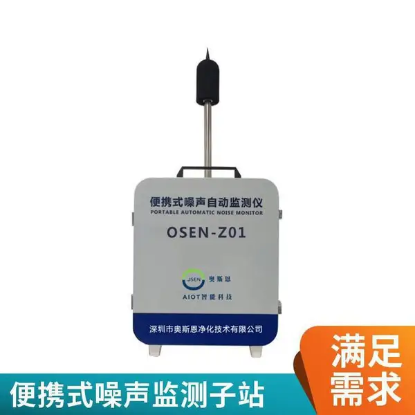 ����������Ⲽ���Ż���Яʽ�������߼���� ֧��������֧�ֶ���