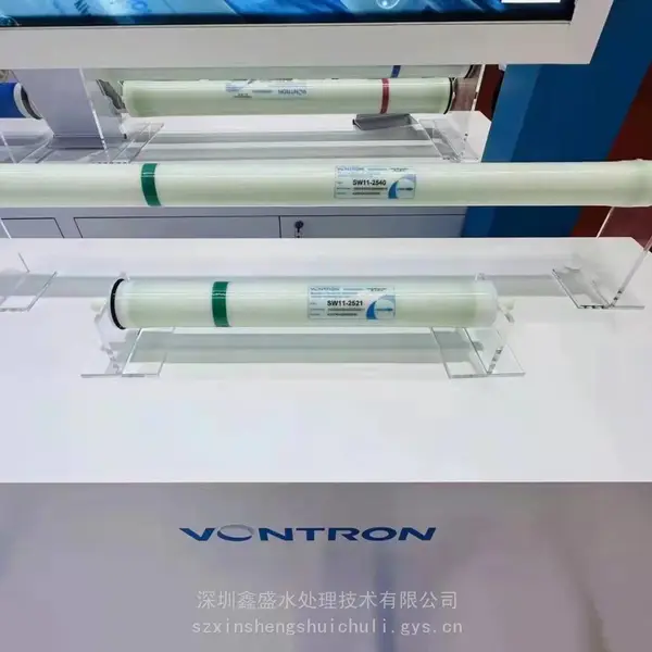 汇通海水淡化膜SW4040LE苦咸水船舶游艇海淡饮水机滤芯SW8040LE-400反渗透膜SW11-2540/2521/4021