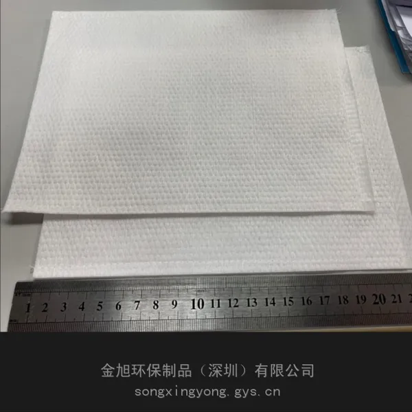 源头厂家小圆点交叉水刺布 湿巾压缩毛巾水刺布 涤粘混纺水刺无纺布