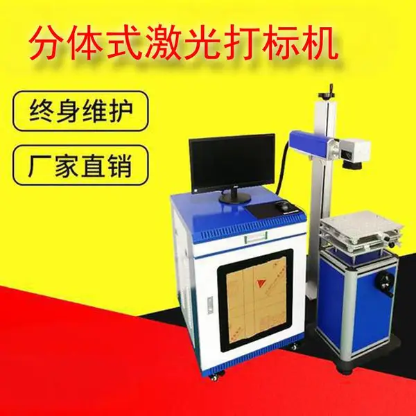 ��Ӧ��������������� ��������������豸�� ���������ֻ�