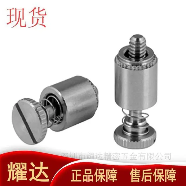 弹簧螺钉PFC4-440-40/62压铆式松不脱出螺 钉 钣金螺丝厂家供应