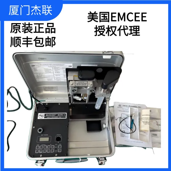 ����EMCEE ��Яʽ΢��ˮ����ָ���ⶨ��1140 MARK X