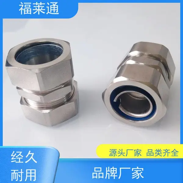 ����ͨ�Ӻ�����Թ̽�ͷ �繤��Ƥ��DGJ����ͷ ��38-DN40