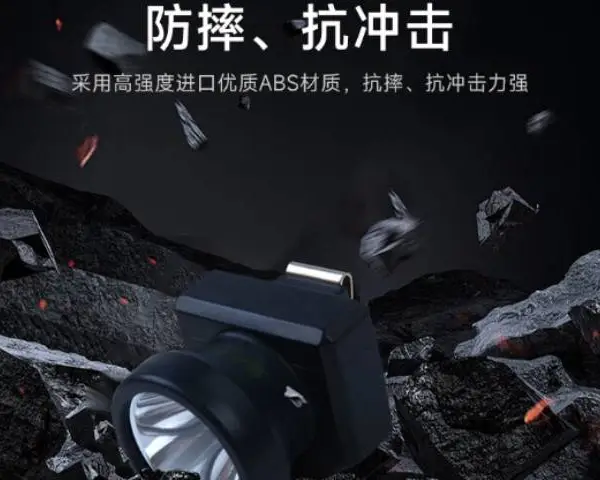 带侧灯增强型迷你头灯楼道声控灯失效时 云南华尔贝光电技术供应