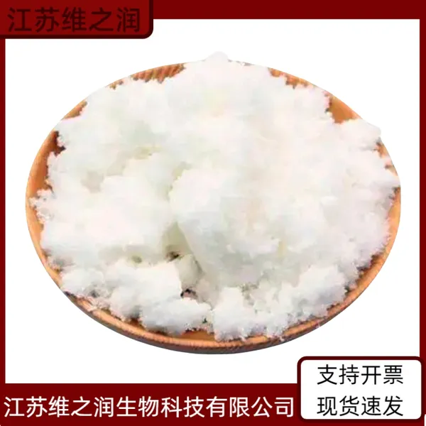 淀粉糖 食品添加剂 甜味剂白色粉末适用于各种食品