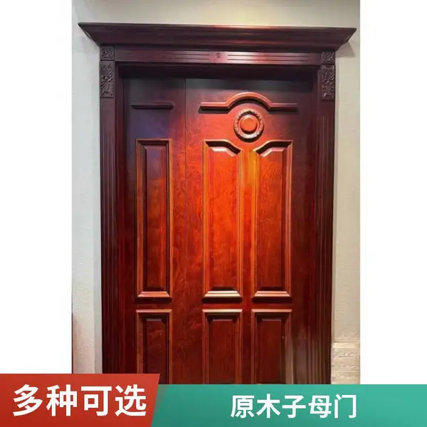 豪华欧式入户子母门 原木雕刻门 别墅门 支持全国发货