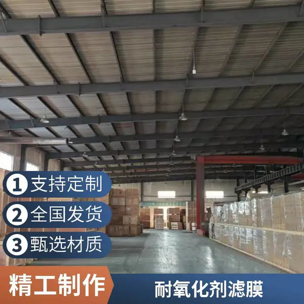 增强结构更耐用!海森PVDF中空纤维膜 德国工艺 告别频繁断丝烦恼