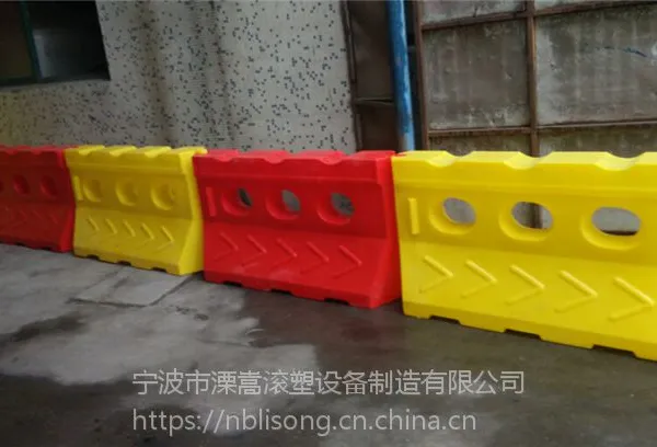 滚塑水马高围栏整体承受力强 塑料防撞桶搬运方便