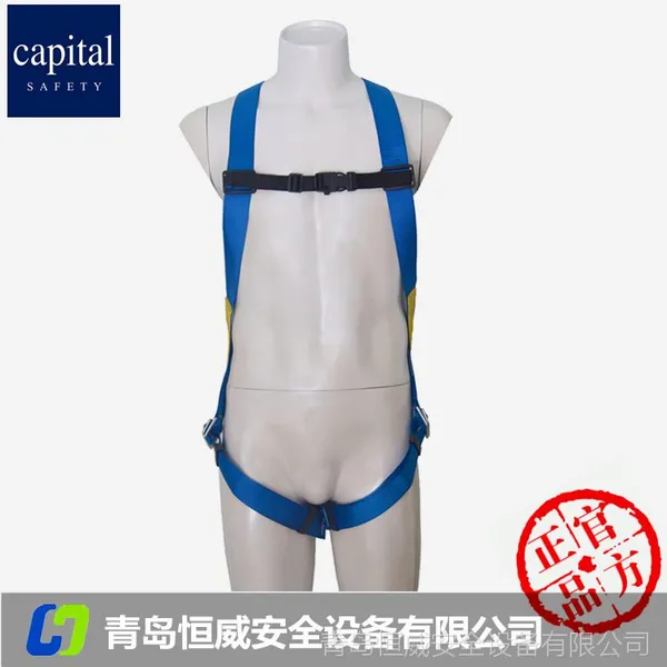 ������ 1310114L��̩��firstȫ��ʽ��ȫ������ɵ��ڸ߿շ�׹��