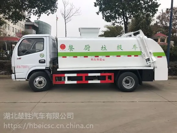 东风餐厨垃圾车价格,自卸式垃圾车全自动操作