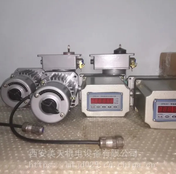 ����ִ����DKJ �ŷ����SKJ-3100 λ�÷�����