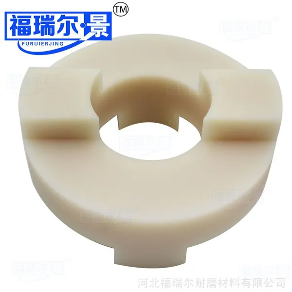 福瑞尔尼龙异型件加工 超高分子量聚乙烯UHMWPE配件 尼龙齿轮定做
