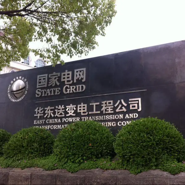 上海闵行区标识标牌,广告牌,各类广告制作
