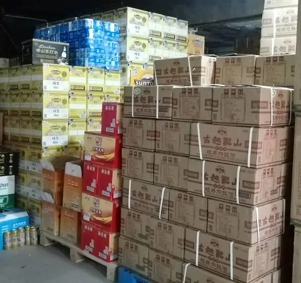沈阳黄酒批发